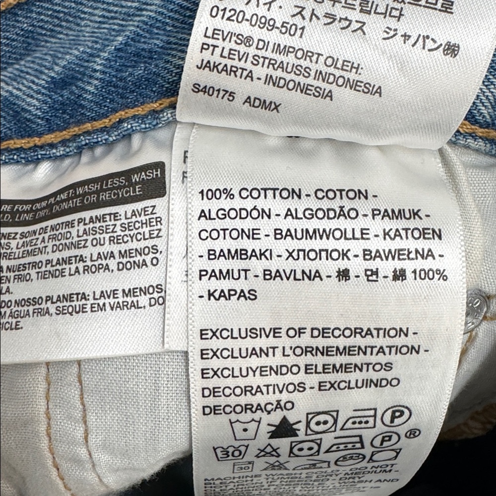 Levi's 501 Distressed Denim Shorts High Waist Raw Hem Cotton Size 27 - Picture 11 of 13